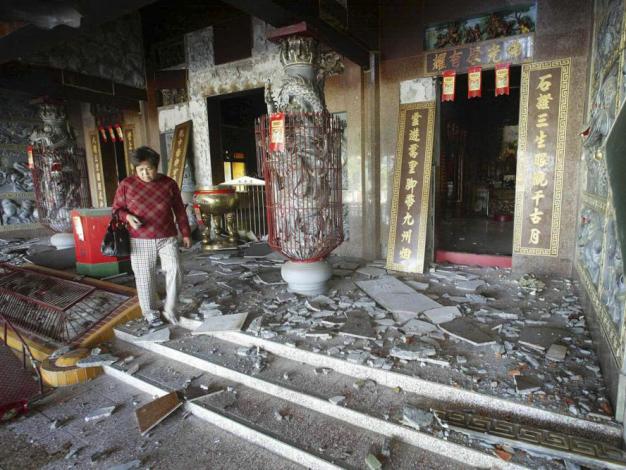 Terremoto de 6,4 grados sacude a Taiwán Terremoto de 6,4 grados sacude a Taiwán
