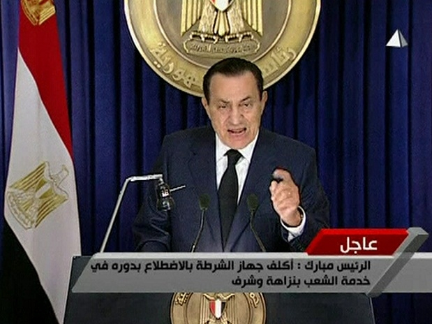 Ejército Egipto se compromete con régimen civil