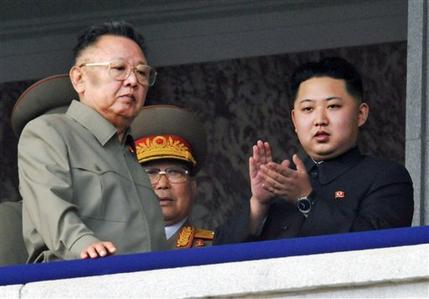 Fallece el líder norcoreano, Kim Jong-il Fallece el líder norcoreano, Kim Jong-il