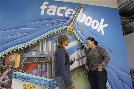 Facebook actualiza política de manejo de información