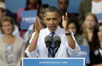 Obama: Si gano es porque Romney alejó a Latinos Obama: Si gano es porque Romney alejó a Latinos