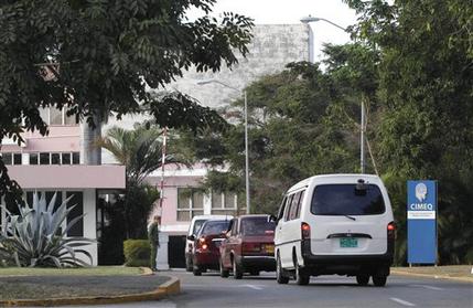 Chávez estaría en hospital exclusivo de Cuba Chávez estaría en hospital exclusivo de Cuba