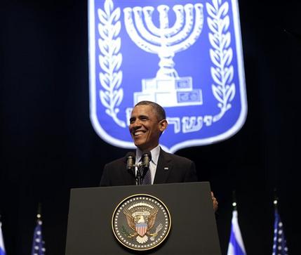 Obama pide a Israel ceder un poco para la paz Obama pide a Israel ceder un poco para la paz