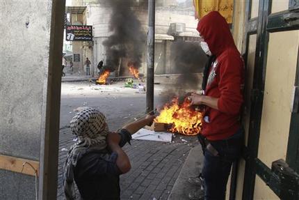 Israel responde a cohetes con ataque aéreo en Gaza Israel responde a cohetes con ataque aéreo en Gaza