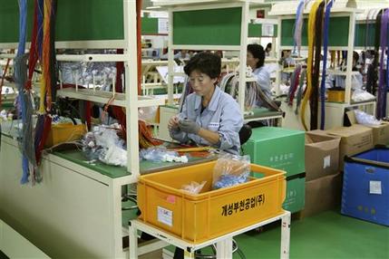 Norcorea niega acceso de surcoreanos a fábrica Norcorea niega acceso de surcoreanos a fábrica