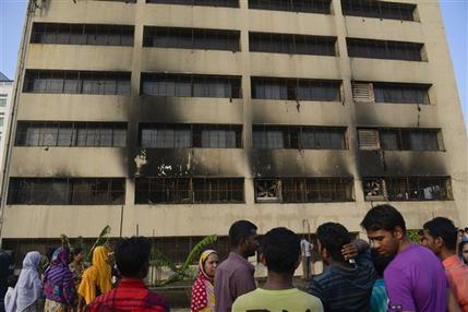 Bangladesh: Nueva tragedia en la industria textil