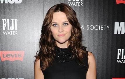 Reese Witherspoon como aprendió su lección Reese Witherspoon como aprendió su lección