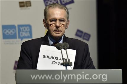 Buenos Aires, sede de olimpiadas juveniles 2018. La capital Argentina superó a Medellin, Colombia Buenos Aires, sede de olimpiadas juveniles 2018. La capital Argentina superó a Medellin, Colombia