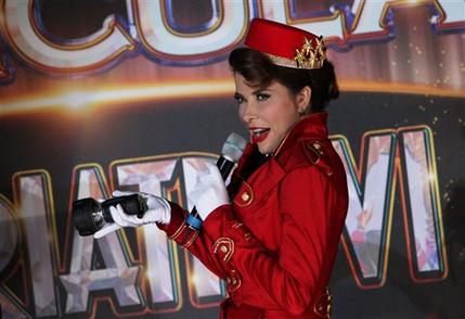 Gloria Trevi: Mi vida ha sido como de película Gloria Trevi: Mi vida ha sido como de película