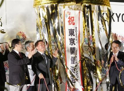 Tokyo se complace por organizar las Olimpíadas de 2020 Tokyo se complace por organizar las Olimpíadas de 2020