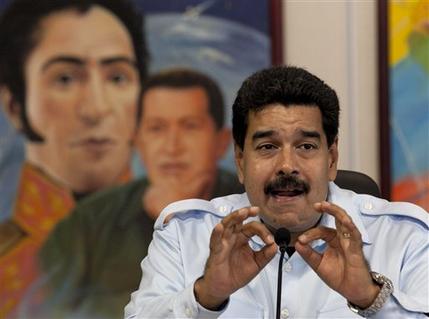 Venezuela: Se mantendrá la tasa de cambio Venezuela: Se mantendrá la tasa de cambio