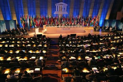 Retiran a Estados Unidos e Israel derecho al voto en UNESCO Retiran a Estados Unidos e Israel derecho al voto en UNESCO