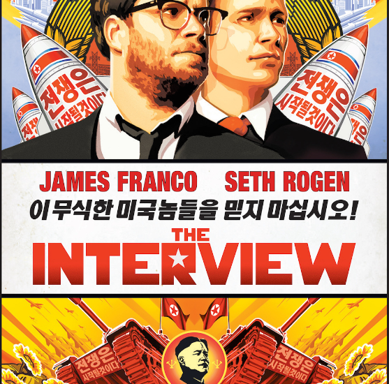 La guerra cibernetica provocada por la cinta “The Interview” de Sony, ¿tiene China algo que ver? La guerra cibernetica provocada por la cinta “The Interview” de Sony, ¿tiene China algo que ver?