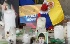 La salud del senador Miguel Uribe Turbay mantiene en vilo a Colombia